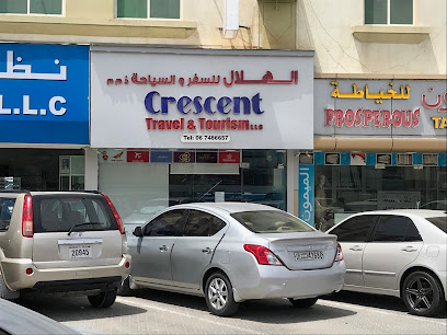 كريسنت للسفر والسياحة - الشارقة - +971 6 748 6657