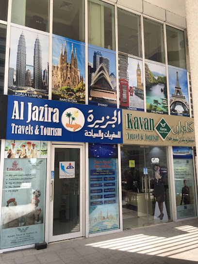 الجزيرة للسفر والسياحة (ذ. - United Arab Emirates|Port Saeed - Dubai|behind Day to Day|Centurion Star Tower B