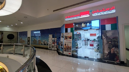 الرستماني للسفريات والعطلات - الشارقة - +971 800 278