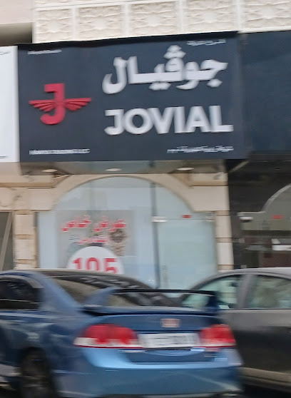 جوفيال (خورفكان) - United Arab Emirates|Sharjah|Khor Fakkan