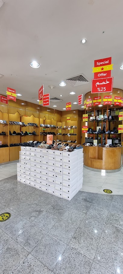 الاسكافي - الاسكافي - United Arab Emirates|Al Majaz - Al Majaz 1 - Sharjah|Corniche St