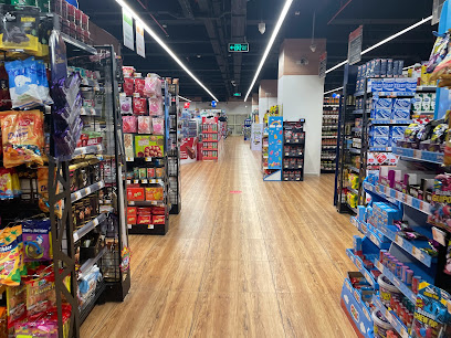 سوبر ماركت المايا المروج - الشارقة - +971 4 321 5552