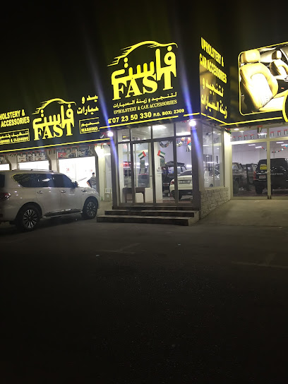 مركز فاست للعناية بالسيارات - United Arab Emirates|Al Nadiyah - Ras al Khaimah|QW25+W6J