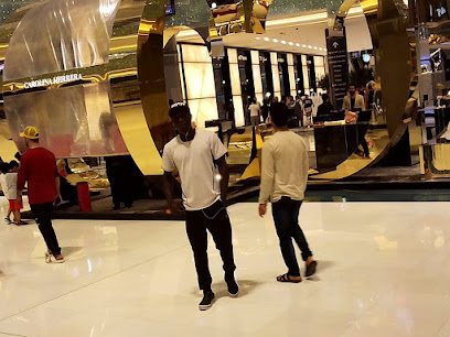 أناقة - الشارقة - +971 7 226 1260