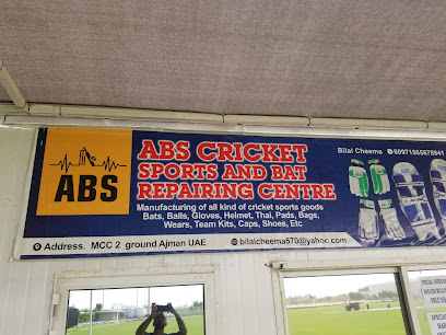 أكاديمية إيه بي إس للرياضة والكريكيت - الشارقة - +971 56 567 8941