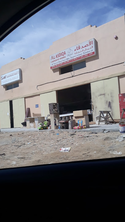أعمال نجارة الصادقة - United Arab Emirates|Umm Al Quawain|Unnamed Road|GH34+J7F