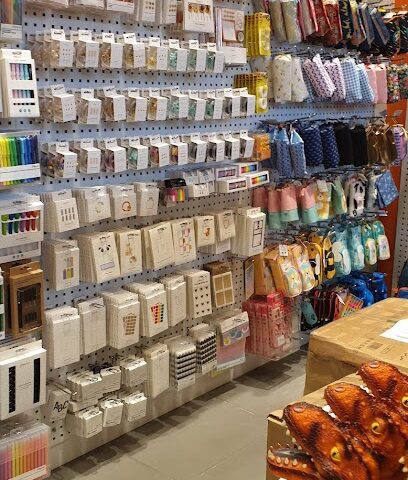 مطاردة الورق - الشارقة -