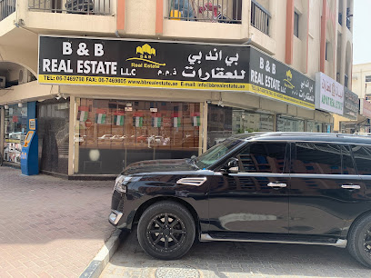 خصائص ب & ب - الشارقة - +971 6 746 9798