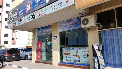 رويال كلاسيك للسفر والسياحة - الشارقة - +971 50 303 1025