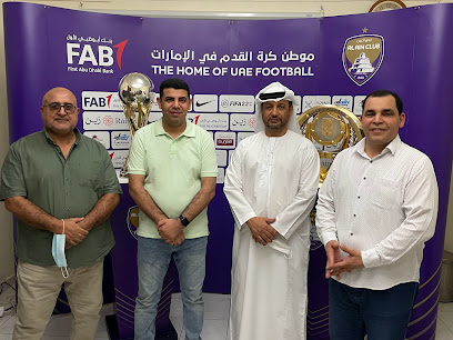 النادي المصري بالعين - الشارقة - +971 3 722 0131