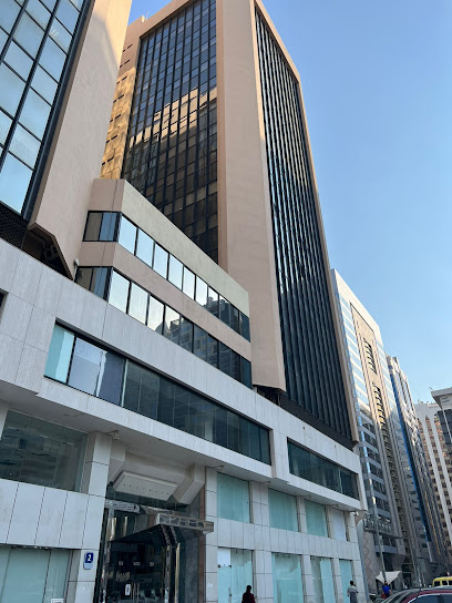 لاس بيناس للسفر والسياحة ذ - United Arab Emirates|Al Danah - Zone 1 - Abu Dhabi|601 Hamdan Bin Mohammed St