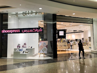 شو اكسبرس - الشارقة - +971 55 328 1844