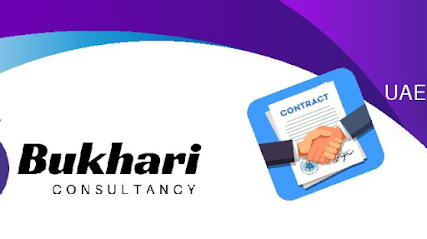 استشارات البخاري - الشارقة - +971 55 155 7090