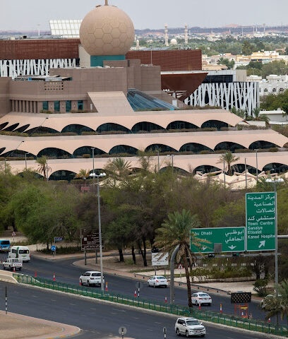 نادي العين - نادي العين الرياضي والثقافي - الشارقة - +971 3 722 2777