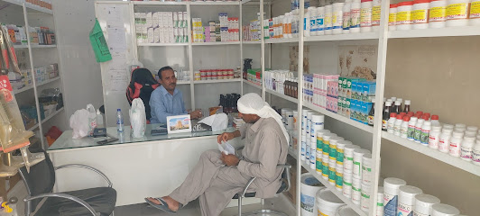 شمس الخليج البيطرية. الطب TR. - أم القيوين - +971 58 808 8374