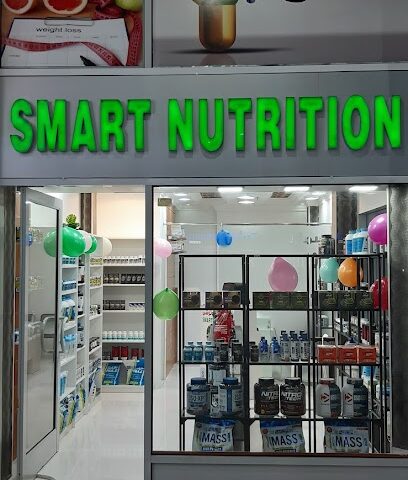 التغذية الذكية - أم القيوين - +971 56 487 0680