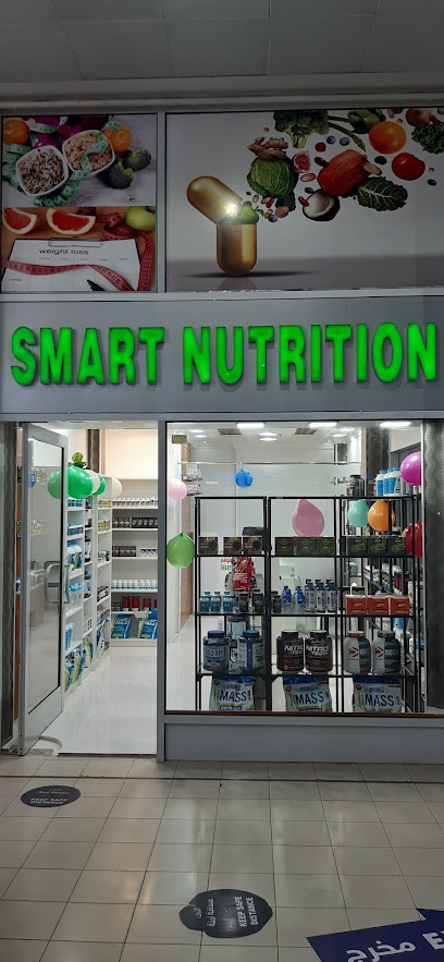 التغذية الذكية - United Arab Emirates|Abu Dhabi|Madinat Zayed Shopping Center Abu Dhabi City Ground Floor Shop # G153 Near Gate 13