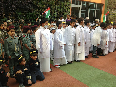 مدرسة السمو أم غافة - الشارقة -
