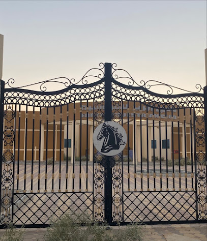 نادي ابريز للفروسية - الشارقة -