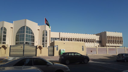 مدرسة درويش بن كرم - الشارقة -