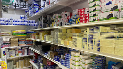 مكتبة الصقر - الشارقة - +971 6 572 2667