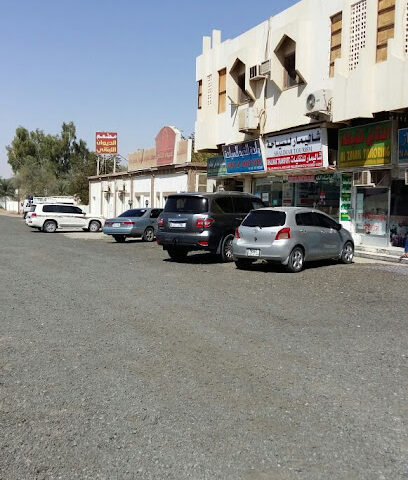 واحة الذيد للسياحة - الشارقة - +971 6 883 3144