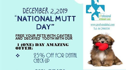 عيادة بيطرية احترافية - أم القيوين - +971 4 298 0330