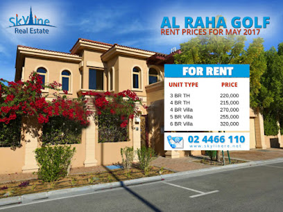 سكايلاين العقارية - الشارقة - +971 54 326 0657