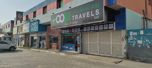 زووم للسفريات ذ - الشارقة - +971 56 377 5762