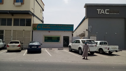 السعادة الهندسية للانشاءات المعدنية ذ - الشارقة - +971 6 748 9627