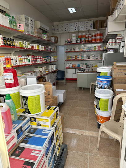 صيدلية الغيث البيطرية - United Arab Emirates|Abu Dhabi|Bur al yirab (al dahr