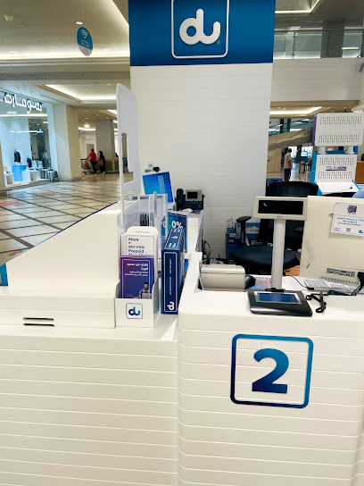 دو - الرويس مول - United Arab Emirates|Abu Dhabi|G. Floor Ruwais Mall