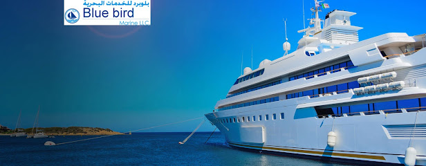 شركة بلو بيرد للخدمات البحرية ذ. - الشارقة - +971 55 161 0008