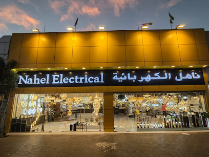 ناهل الكهربائية مؤسسة نهل الكهربائية. - الشارقة - +971 56 494 7642