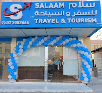 سلام للسفر والسياحة ذ - الشارقة - +971 7 208 2666