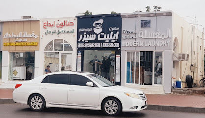 مطعم جولدن تابل - الشارقة - +971 3 751 5575