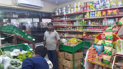 سوبر ماركت الاسطول - الشارقة - +971 55 644 3563