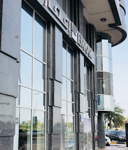 مركز مبيعات إعمار - أبو ظبي - إعمار - الشارقة - +971 2 410 1000