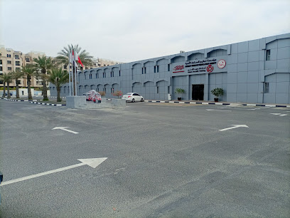 مركز سيرا للتدريب - الشارقة - +971 4 288 7442