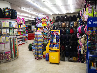 مكتبة دار السعادة - الشارقة - +971 3 766 1028