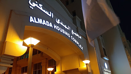 مركز بروجكت للطباعة والتصوير والقرطاسية - الشارقة - +971 3 766 3007