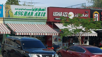 أصغر عزيز لتصميم حدائق النباتات الطازجة - أم القيوين - +971 58 870 0427