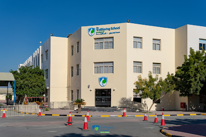 مدرسة ويل سبرينج - رأس الخيمة - الشارقة - +971 7 222 8852