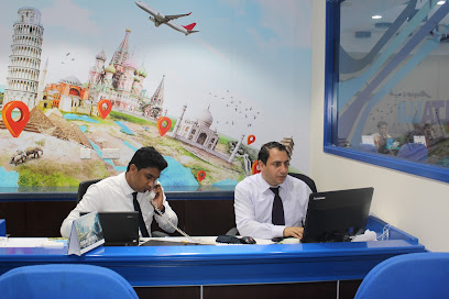 وكالة الغيث والموسى للسفريات - الشارقة - +971 4 294 5666