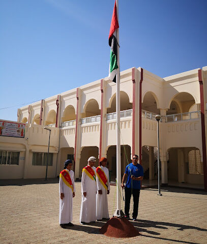 مدرسة الصديق - الشارقة -