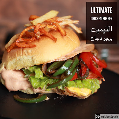 جريل ستيشن جريل ستيشن - الشارقة - +971 3 781 5437