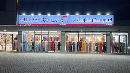 QH FASHION LLC - أم القيوين - +971 50 995 3753