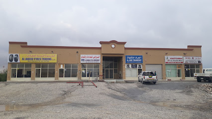 مكتب الجرف للنقل - الشارقة - +971 50 619 5018