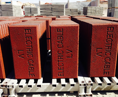 مصنع بلاط الهلال - الشارقة - +971 2 554 5001