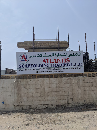 اتلانتس لتجارة السقالات ذ - United Arab Emirates|Industrial Area - Ajman